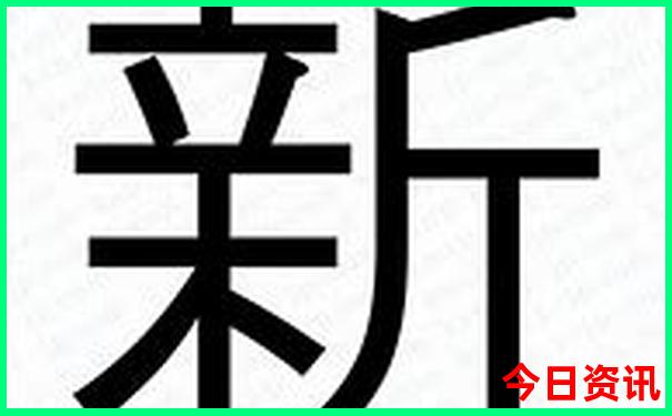 现在哪里最凉快适合旅游